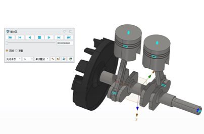 国产三维CAD中望3D除了三维建模CAE仿真功能有哪些？